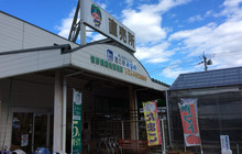 Rest House Minano餐厅图片