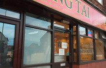 Hong Tai Takeaway餐厅图片