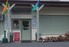 Lake Harmony Market - Country Peddler购物图片