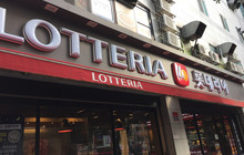 Lotteria Lotte Changwon Store餐厅图片