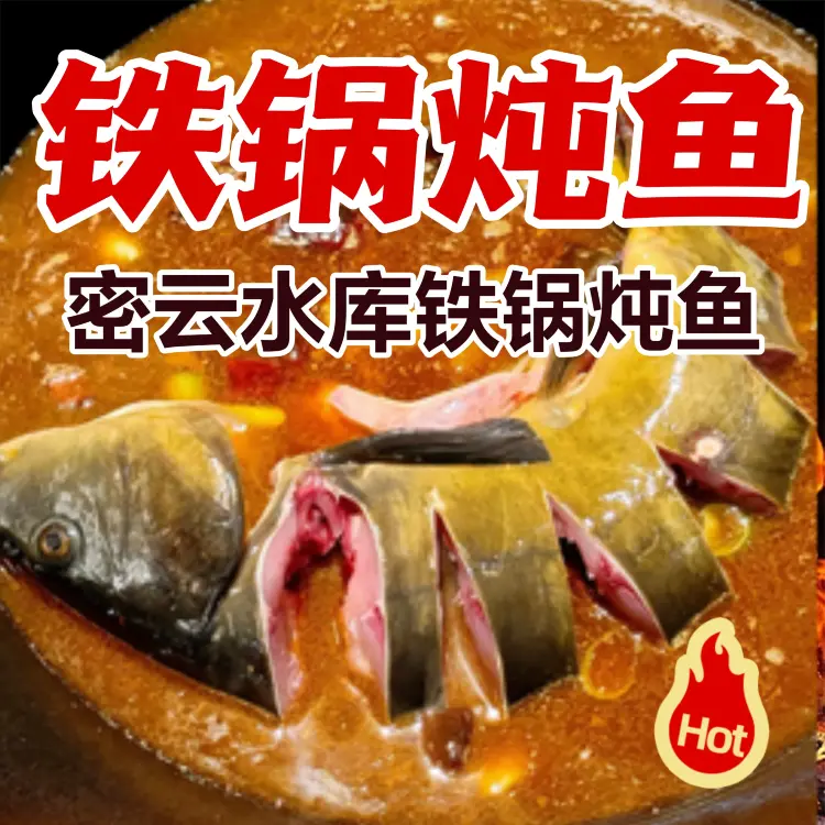 精灵谷度假村餐厅