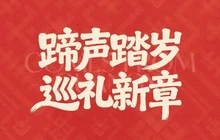 蛙小侠(靖西广佰汇店)餐厅图片