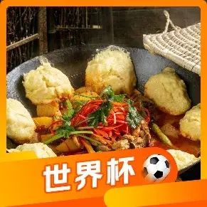 云漫山间柴火鸡(后山创始店)