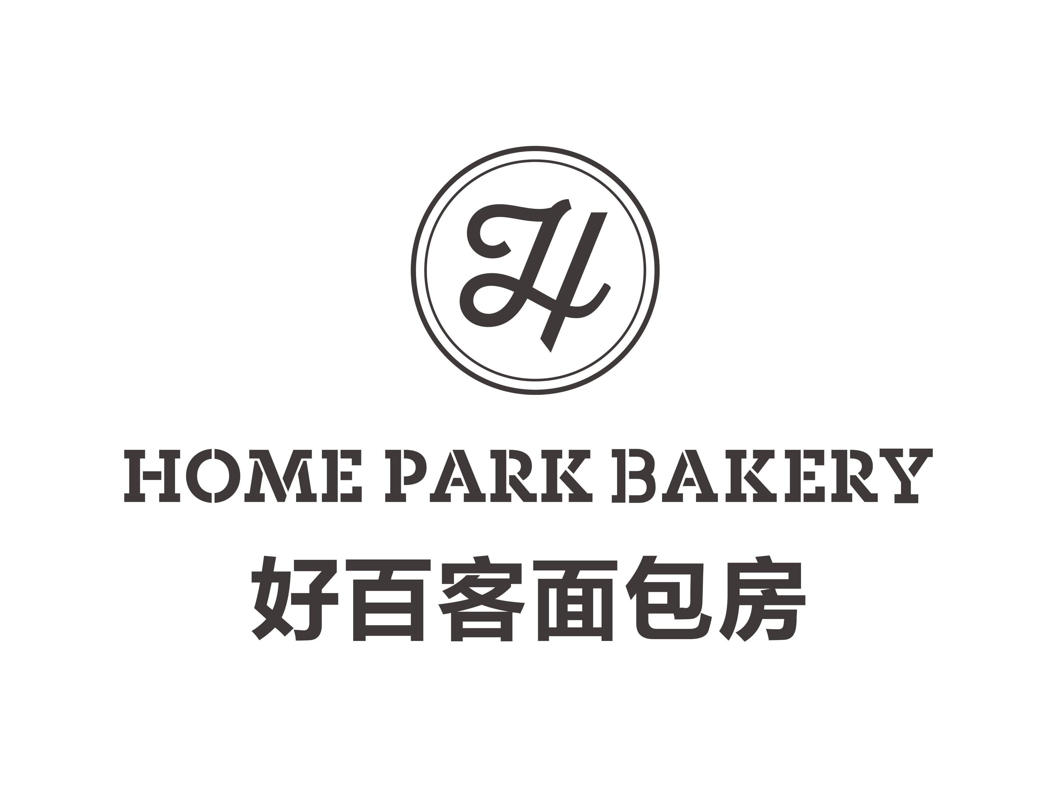 好百客面包房(远大购物中心店)