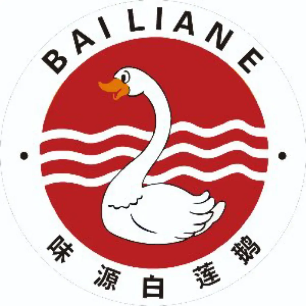 全庆祥白莲鹅(总店)美食图片