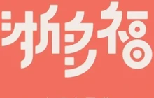 浙多福(虹桥店)餐厅图片