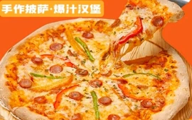 客奇乐(赊店古镇店)