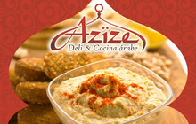 Azize餐厅图片