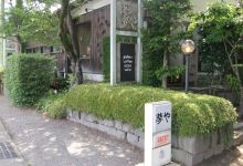 Yumeya美食图片