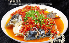 一丈红尘嵊州美食(嵊州总店)餐厅图片