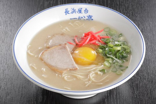 元祖長浜屋台ラーメン一心亭(八戸分店)