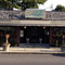 Paradiso Ristorante
