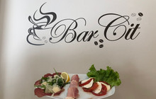 Bar Cit餐厅图片