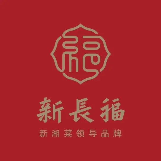 Xin Zhang Fu ( China Cheng )