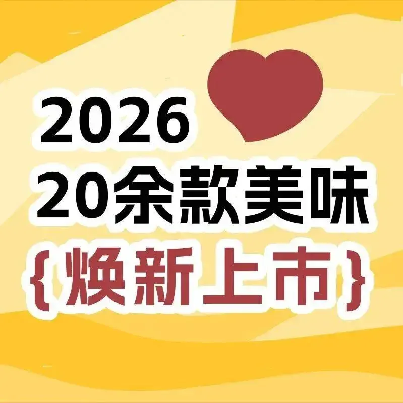 东方豪客牛排意面披萨(金凤万达店)美食图片