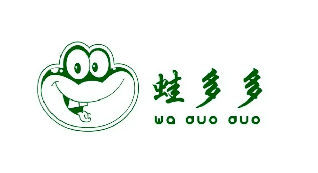 蛙多多(黄岩店)