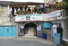 Harry's Spring Water Restaurant美食图片