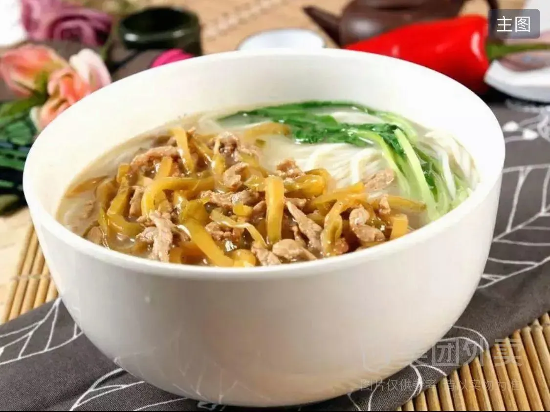 金华帝一拉面馆(江北店)