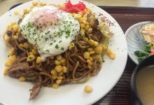 Aji No Mise Surugaya美食图片