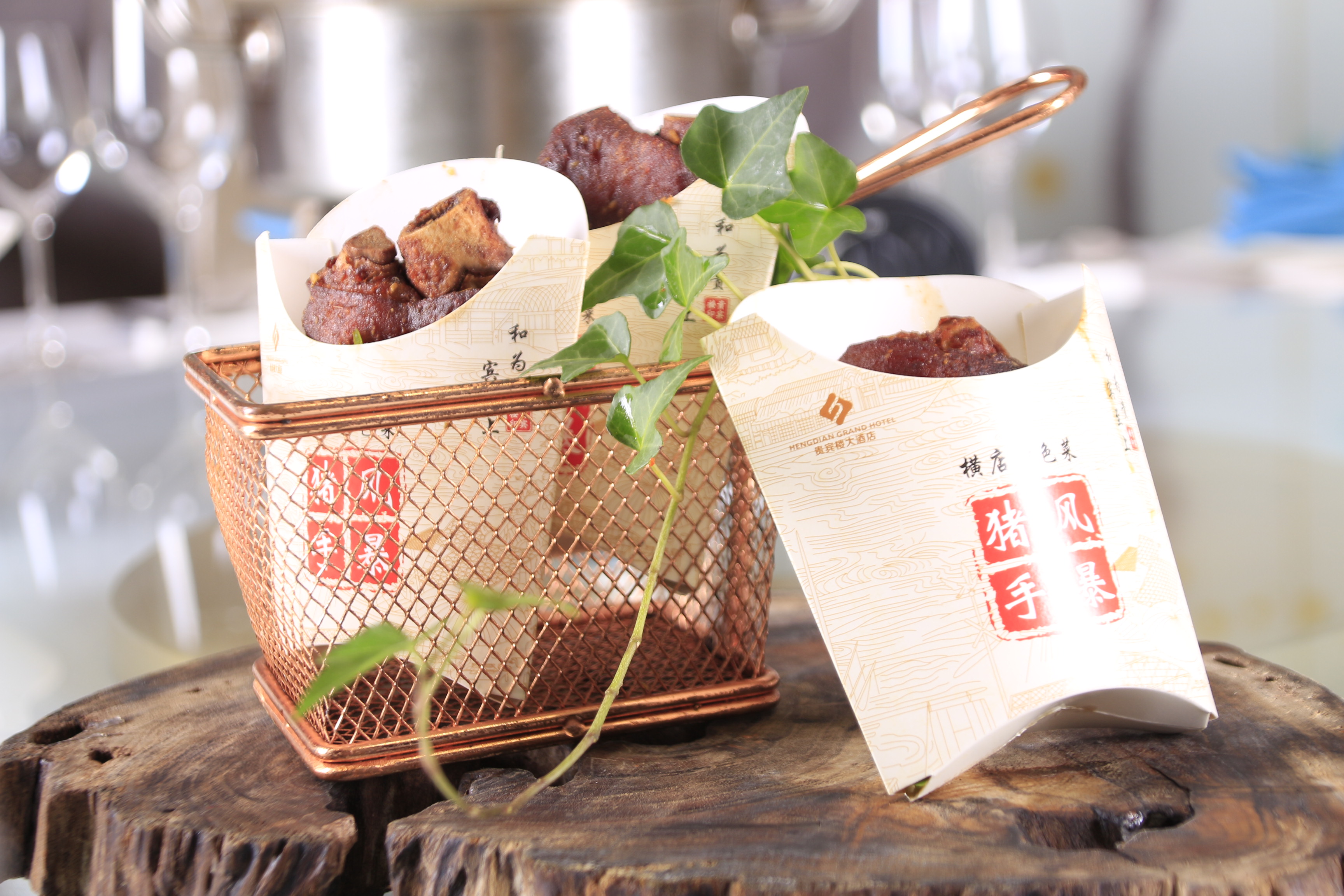 横店影视城·贵宾楼大酒店(秦王宫清明上河图店)·中餐厅