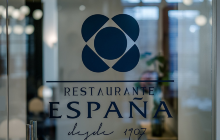 Restaurante Espana餐厅图片