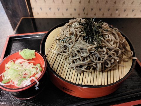 Restaurant Kawai
