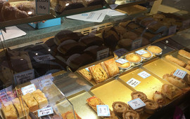 Walker’s Bakery