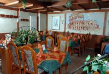 Pizzeria Ristorante Roma美食图片