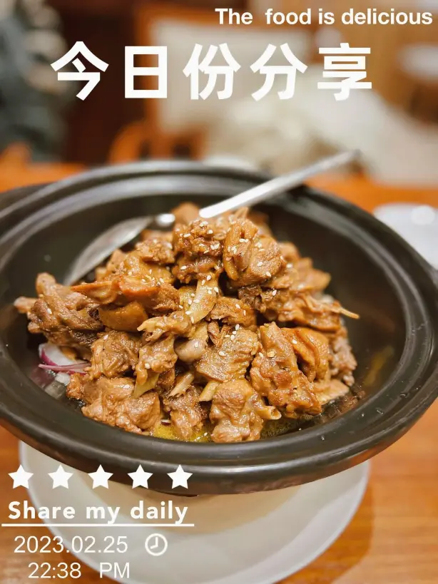 亚泰雨林酒店·国香阁中餐厅美食图片