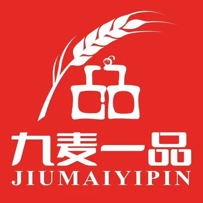 味多美(文卫街店)