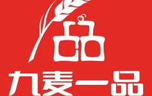 味哆美私家烘焙(文卫街店)餐厅图片