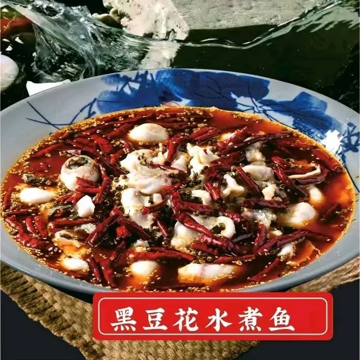 眉山川菜(南门银泉店)美食图片