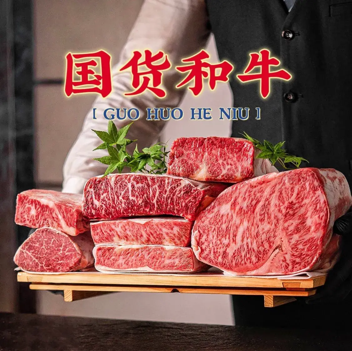 爱丽格斯火锅(东岸国际店)美食图片