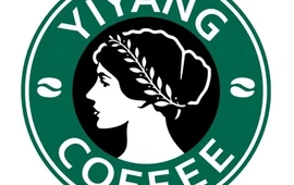伊阳咖啡西餐厅(清水河马蹄铁店)