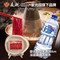 友涮清真铜锅涮肉(志新桥店)
