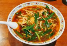 Sakuragiya美食图片