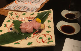 Muratake Sohonke