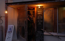 Guest House & Cafe Tami餐厅图片