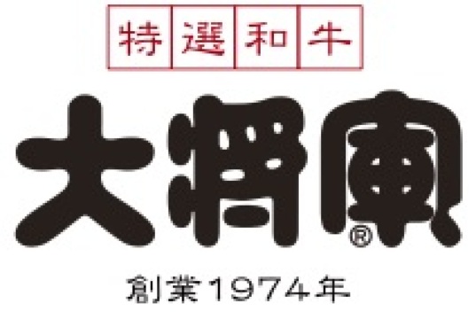 焼肉 大将軍 市原店餐厅图片