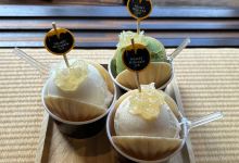 Honey Shop Matsujiro购物图片