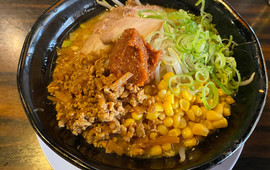 Shoji