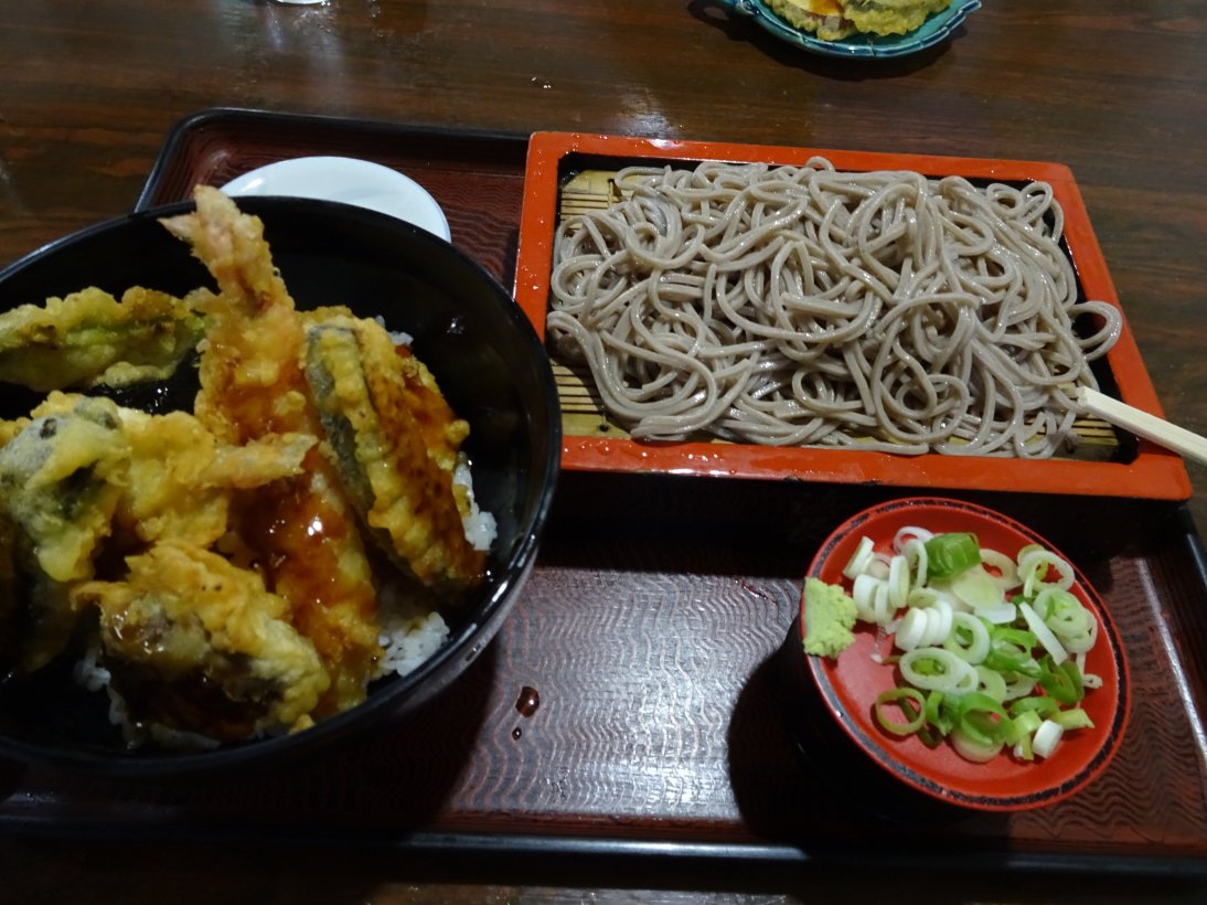 Hamacho