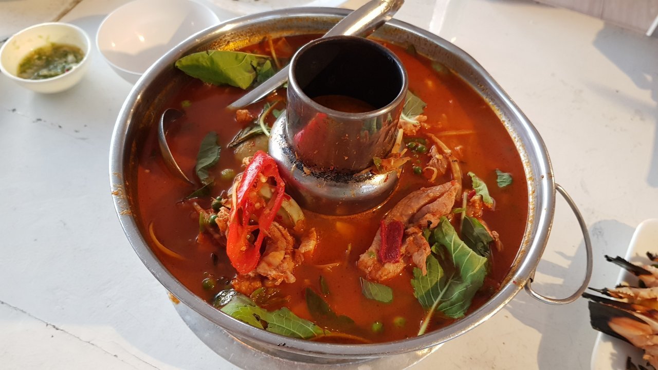 Siam 77 Home & Restaurant