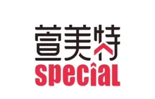 萱美特西餐厅(广水分店)餐厅图片