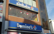 Dominos餐厅图片