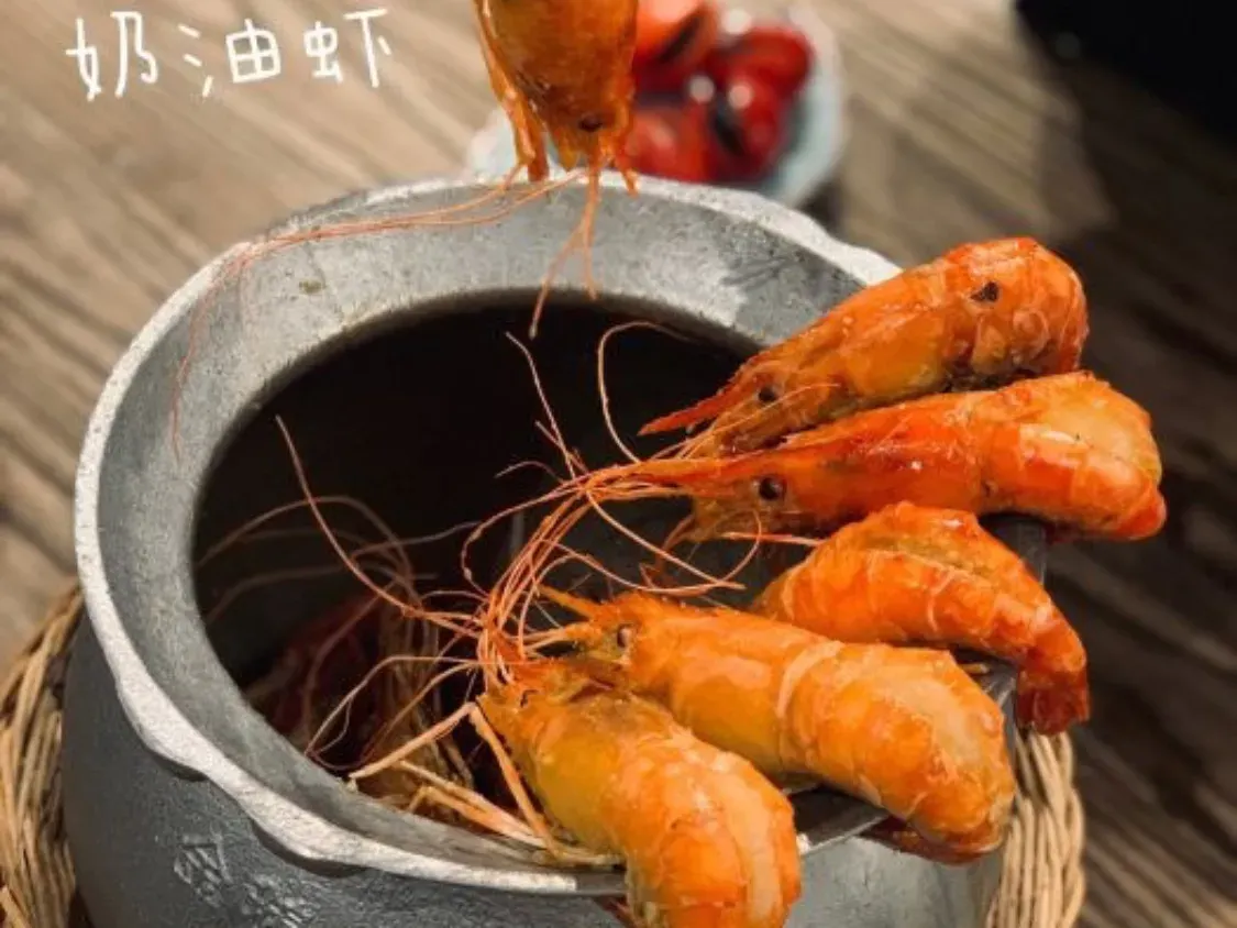Haoxianhujiaoxia