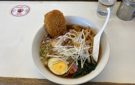 Tobu Ramen