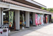 Restaurant Hawai Michino Eki Hawai美食图片