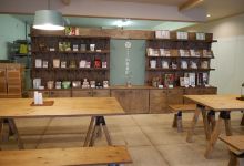 Chiran Farm购物图片