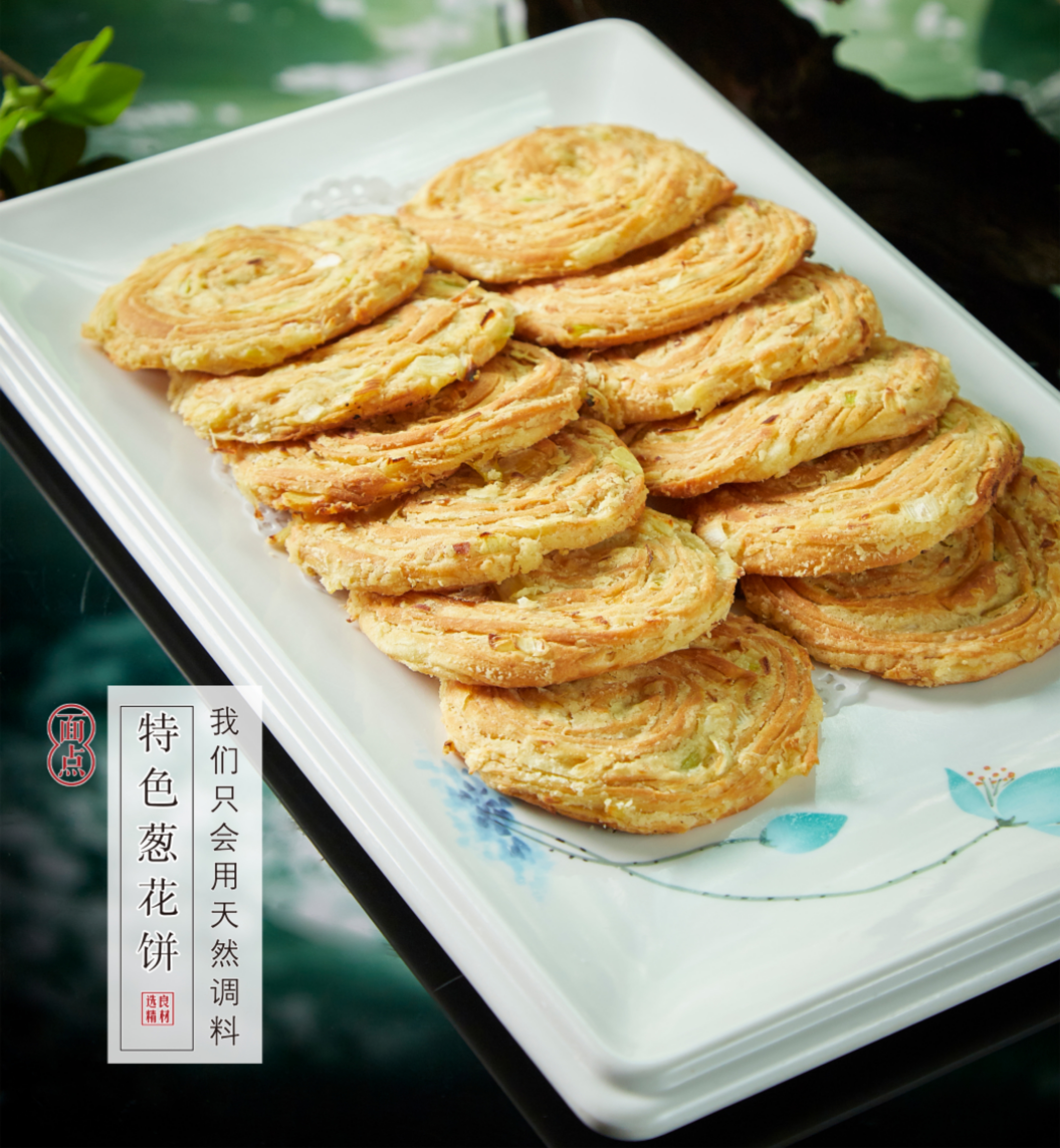 天乐百盛饭店餐厅图片